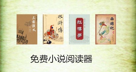 华体汇体育官网注册